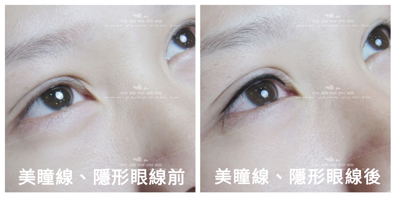 散發神秘魅力!打造無可抵擋的隱形眼線